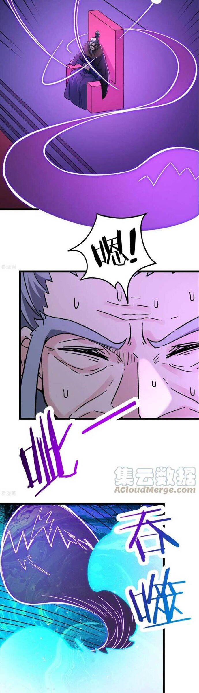 image-komik-apprentices-are-all-female-devil-chapter-63-13/20