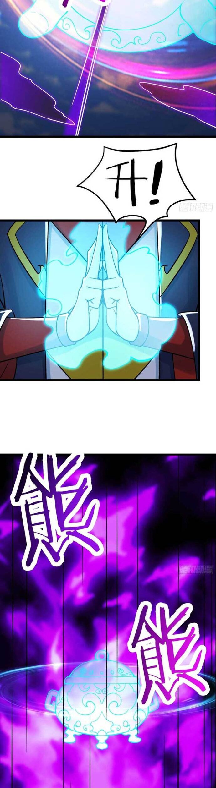 image-komik-apprentices-are-all-female-devil-chapter-64-2/20