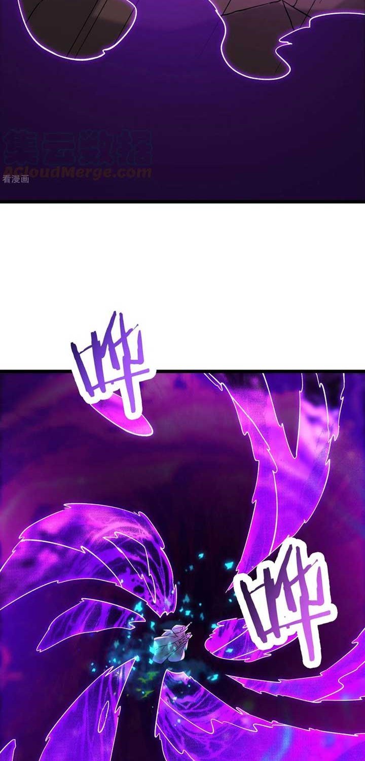 image-komik-apprentices-are-all-female-devil-chapter-66-6/44