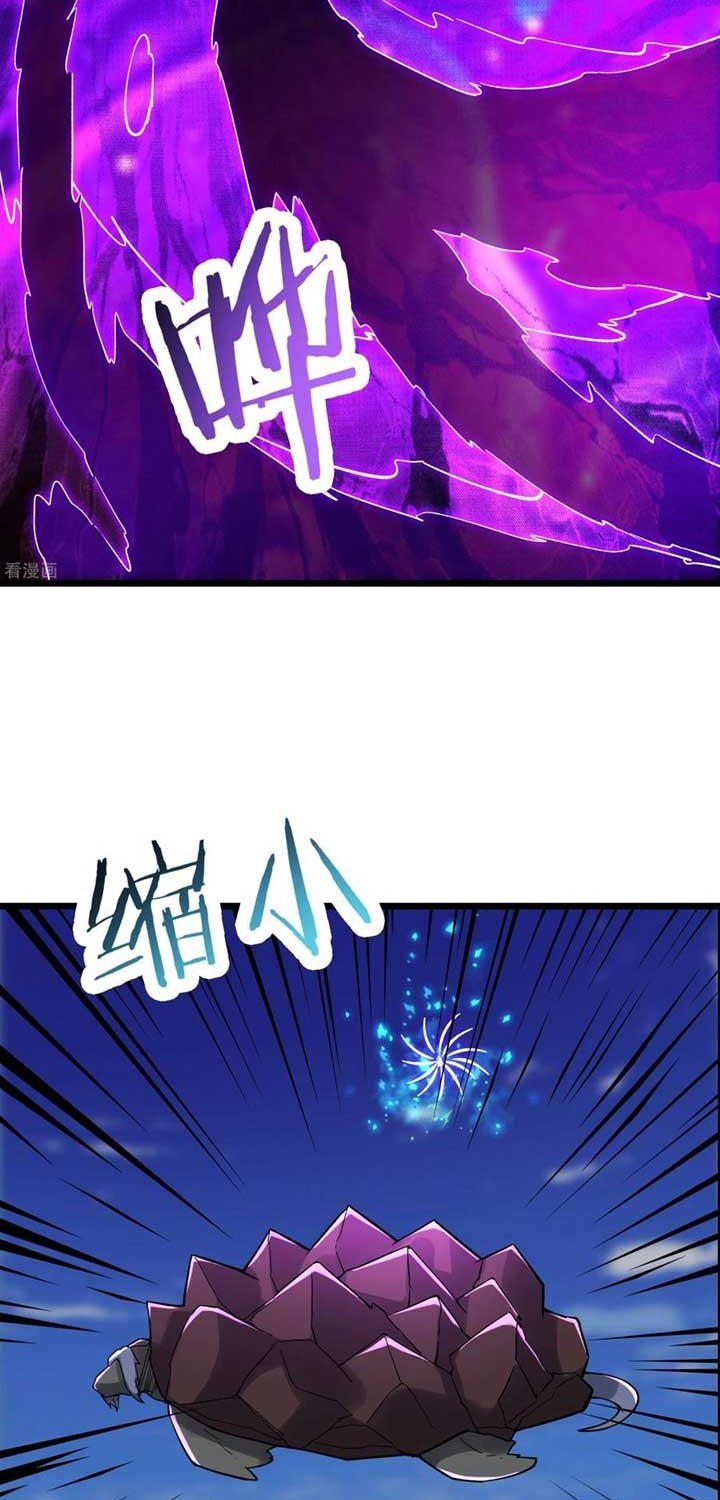 image-komik-apprentices-are-all-female-devil-chapter-66-7/44