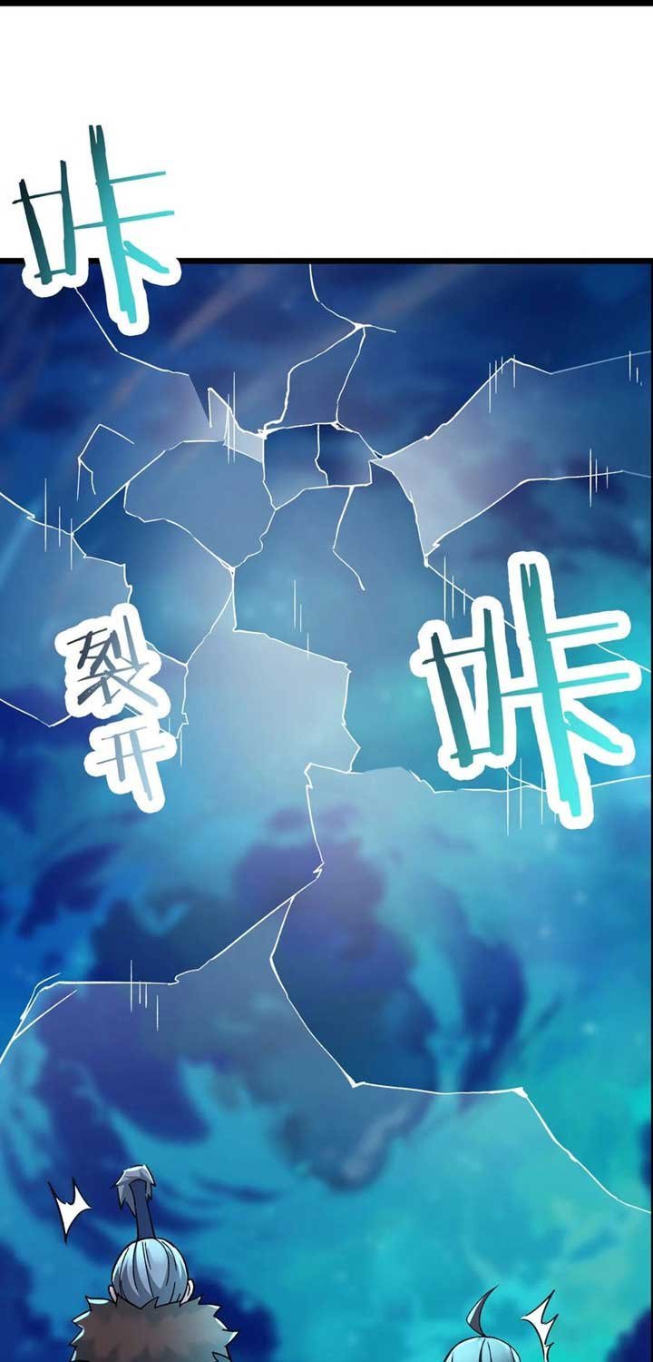 image-komik-apprentices-are-all-female-devil-chapter-66-16/44