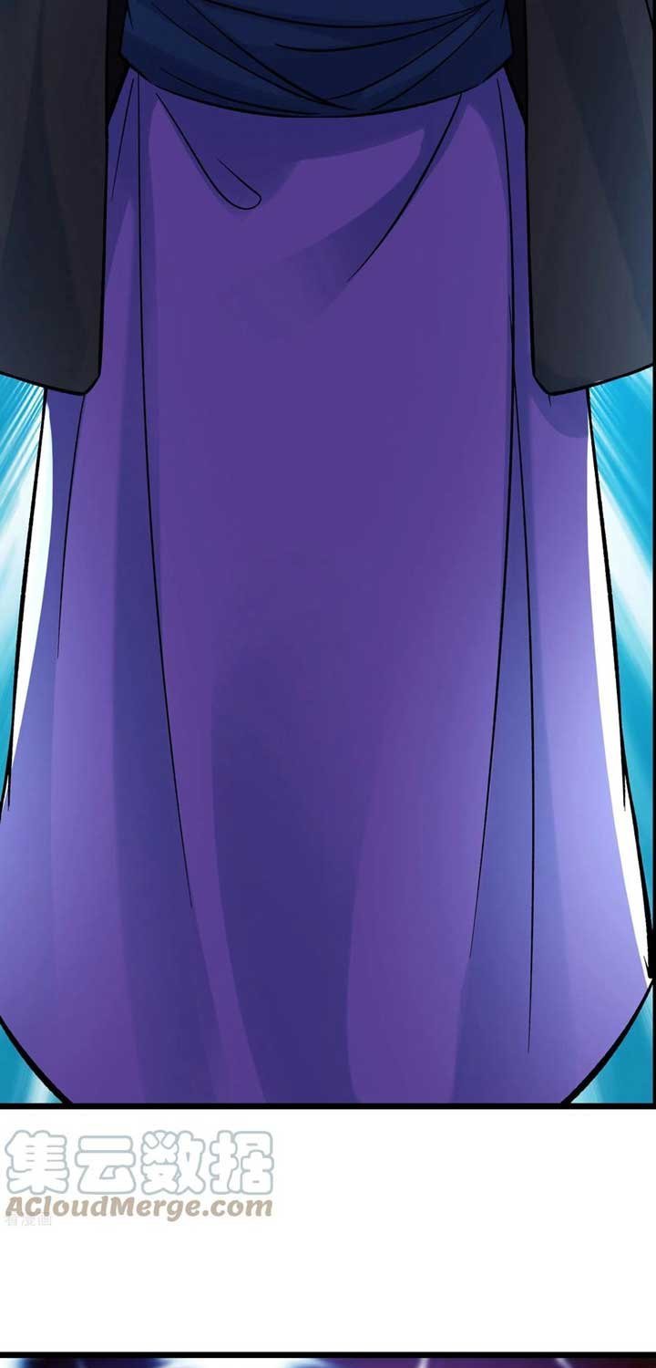 image-komik-apprentices-are-all-female-devil-chapter-66-23/44