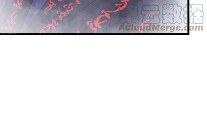 image-komik-apprentices-are-all-female-devil-chapter-67-6/43