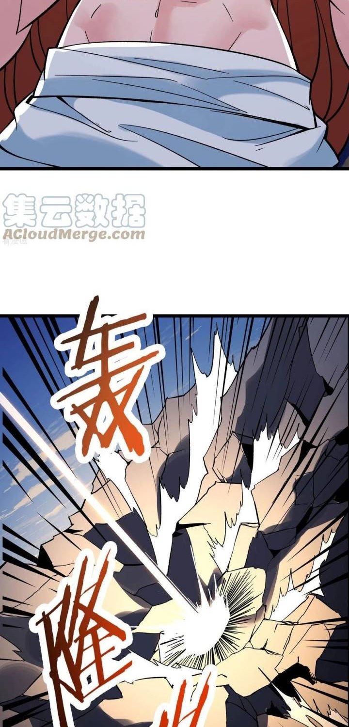 image-komik-apprentices-are-all-female-devil-chapter-68-8/39