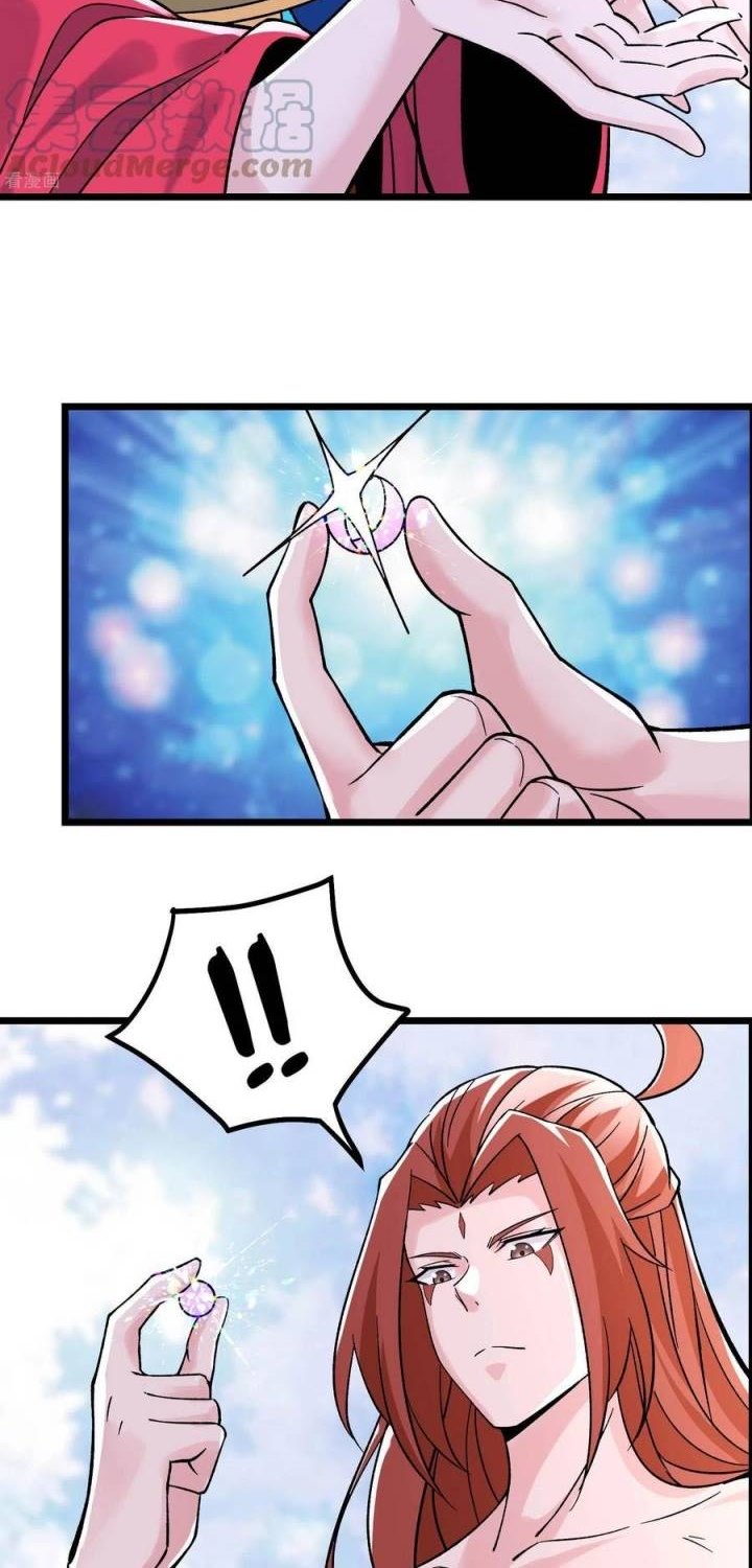 image-komik-apprentices-are-all-female-devil-chapter-68-26/39