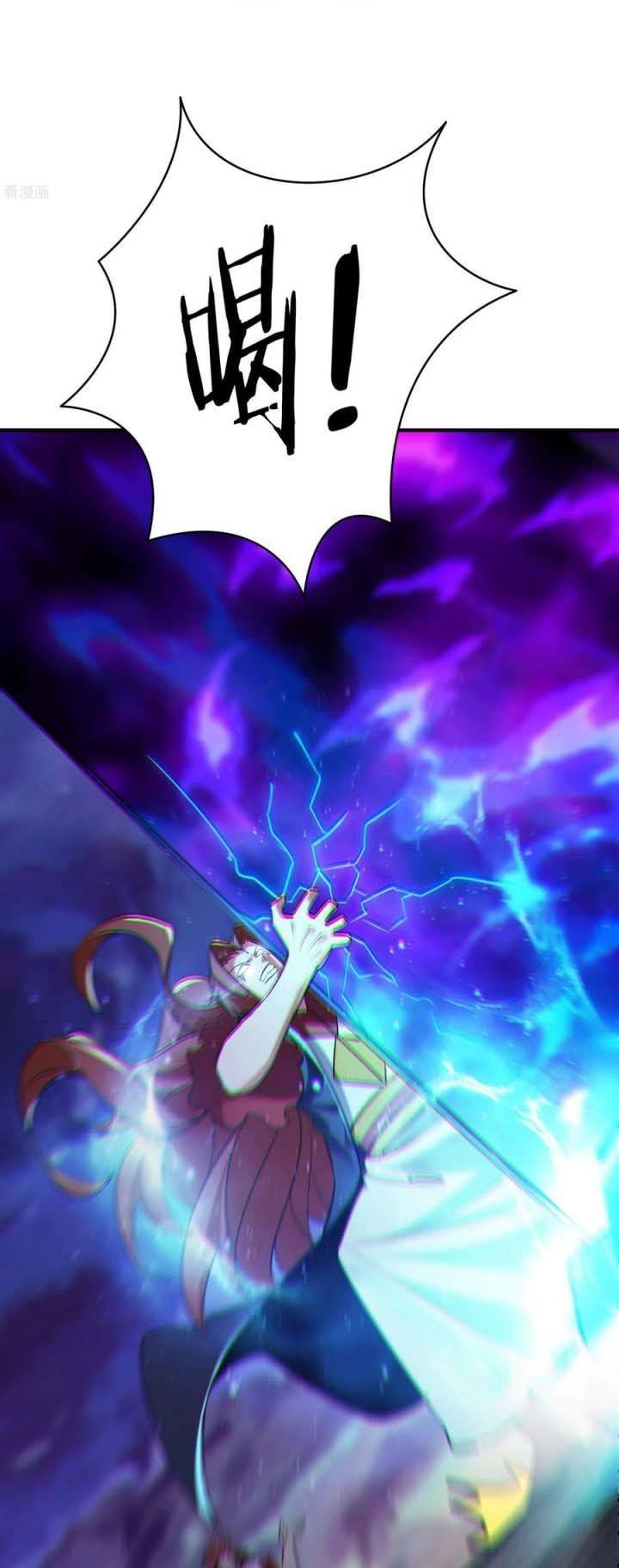 image-komik-apprentices-are-all-female-devil-chapter-76-2/39