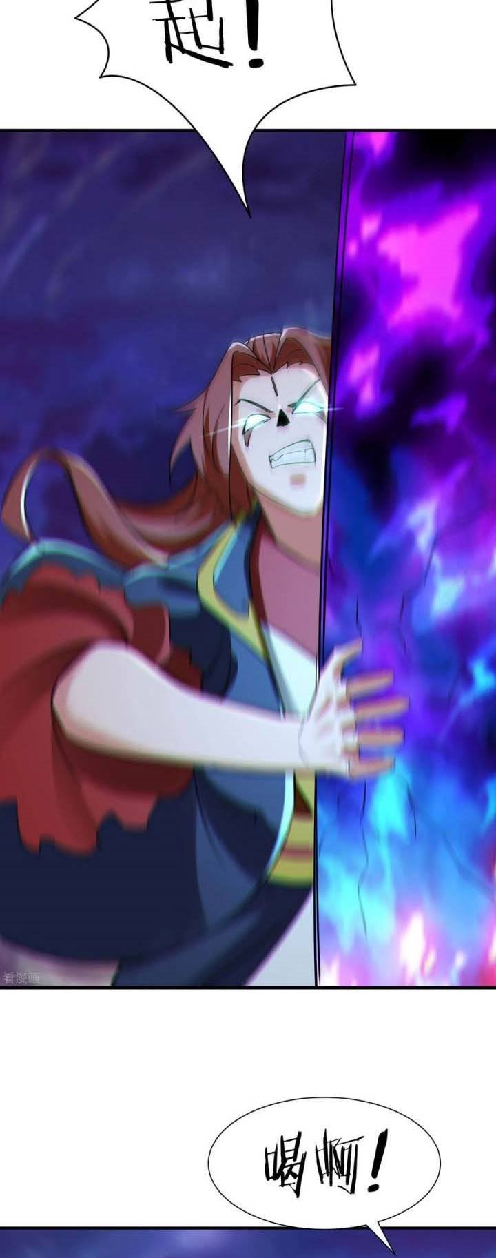 image-komik-apprentices-are-all-female-devil-chapter-76-12/39