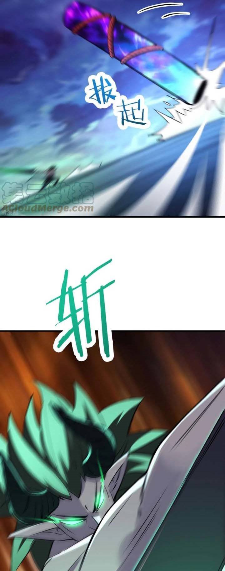 image-komik-apprentices-are-all-female-devil-chapter-76-13/39