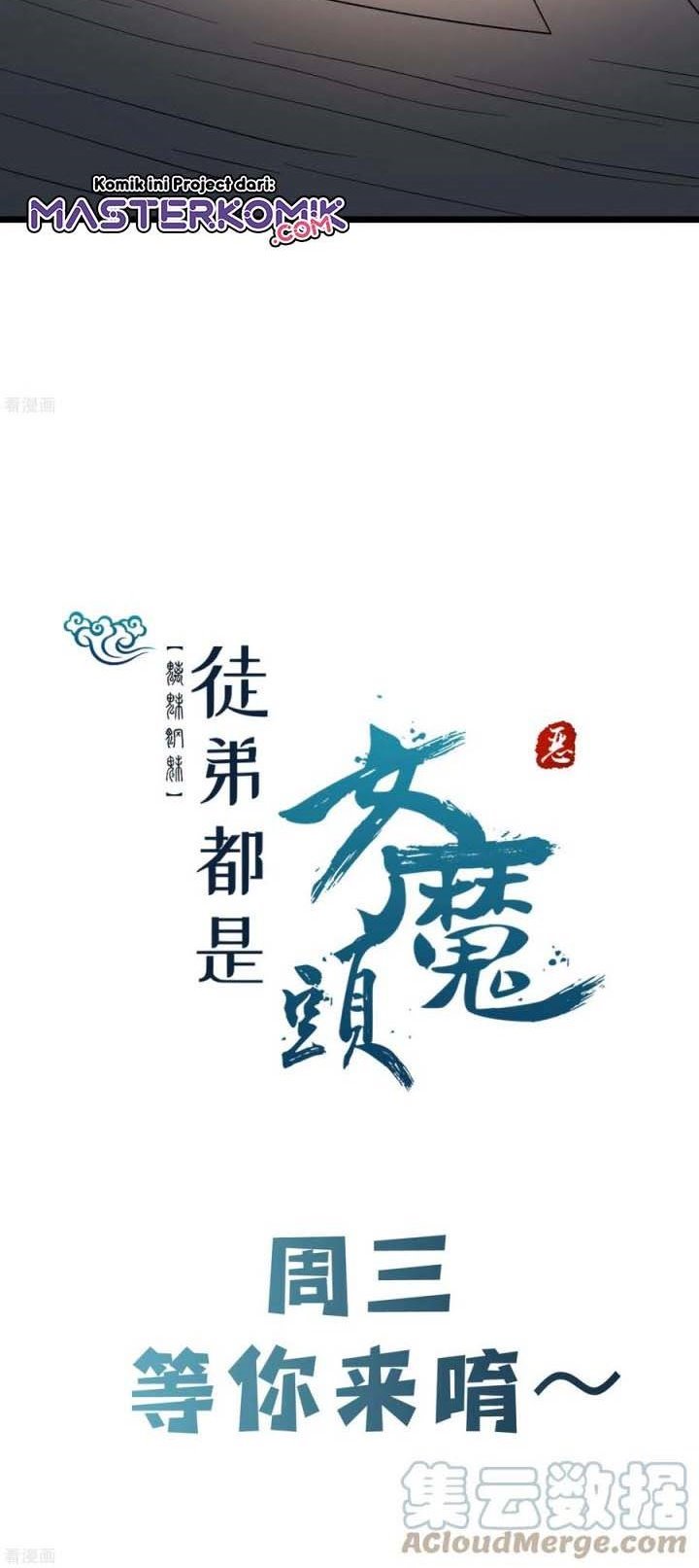 image-komik-apprentices-are-all-female-devil-chapter-77-32/39