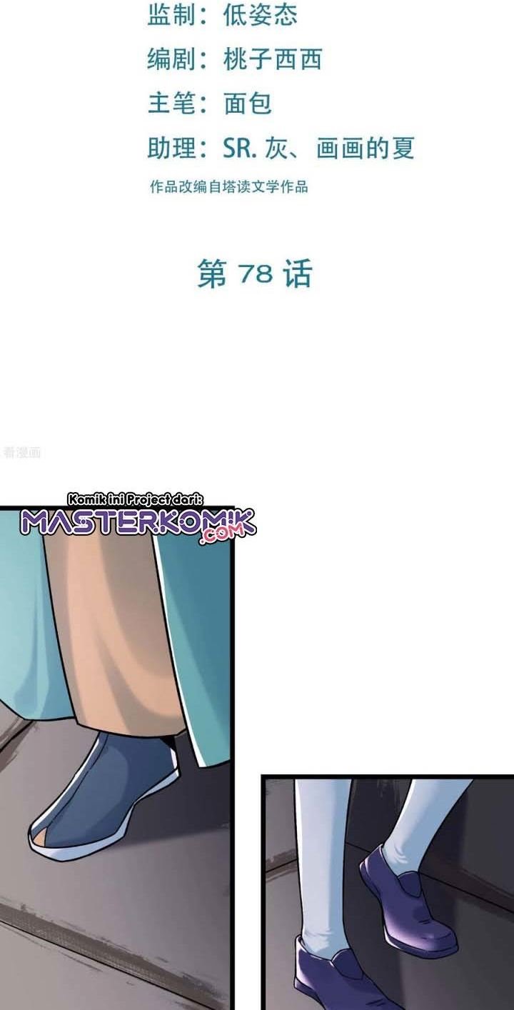 image-komik-apprentices-are-all-female-devil-chapter-78-2/48