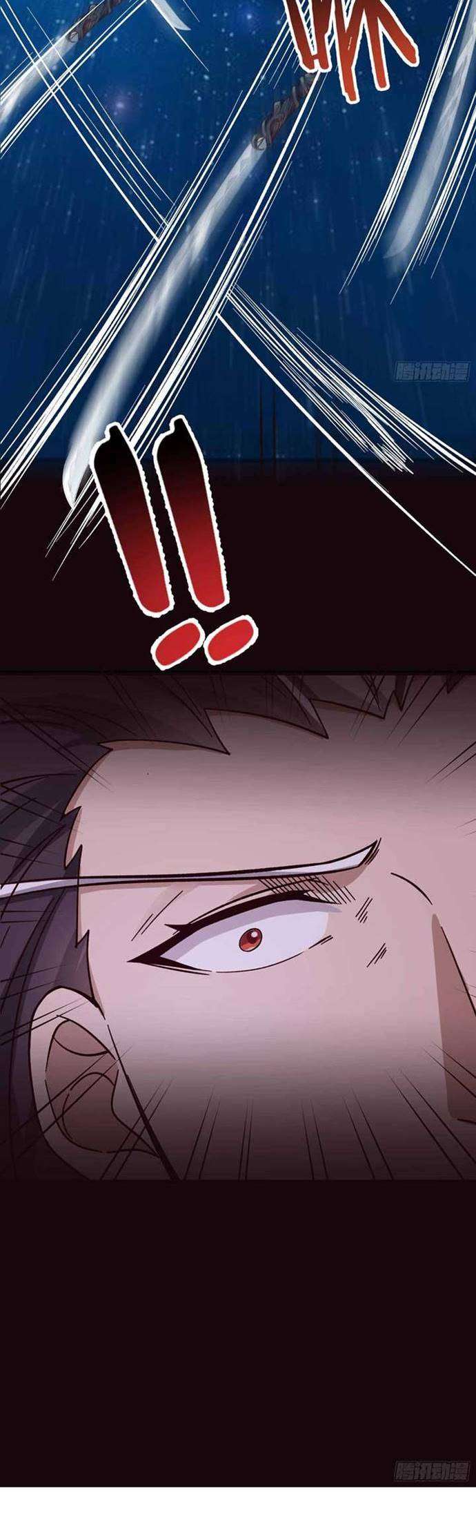 image-komik-apprentices-are-all-female-devil-chapter-8-23/26