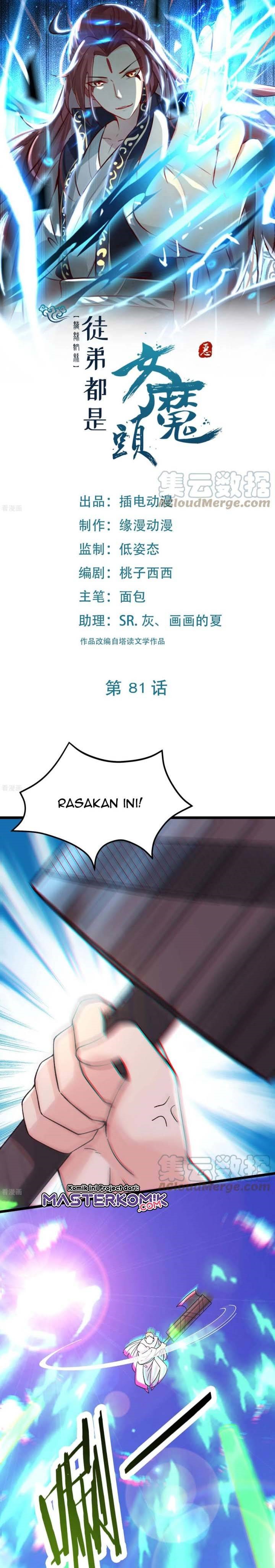 image-komik-apprentices-are-all-female-devil-chapter-81-1/23