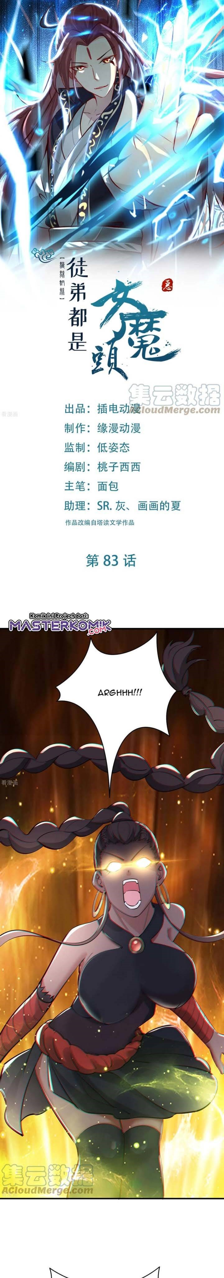 image-komik-apprentices-are-all-female-devil-chapter-83-1/21