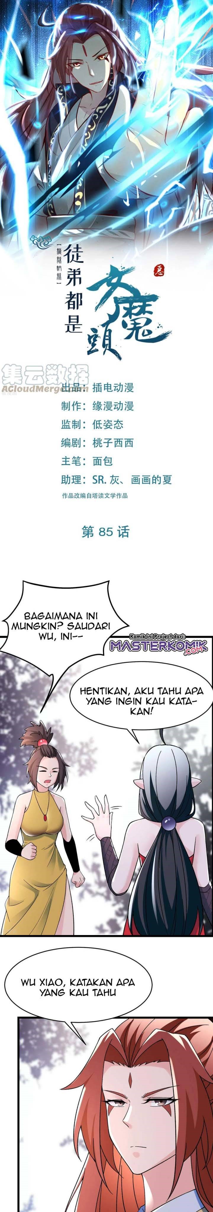 image-komik-apprentices-are-all-female-devil-chapter-85-1/17