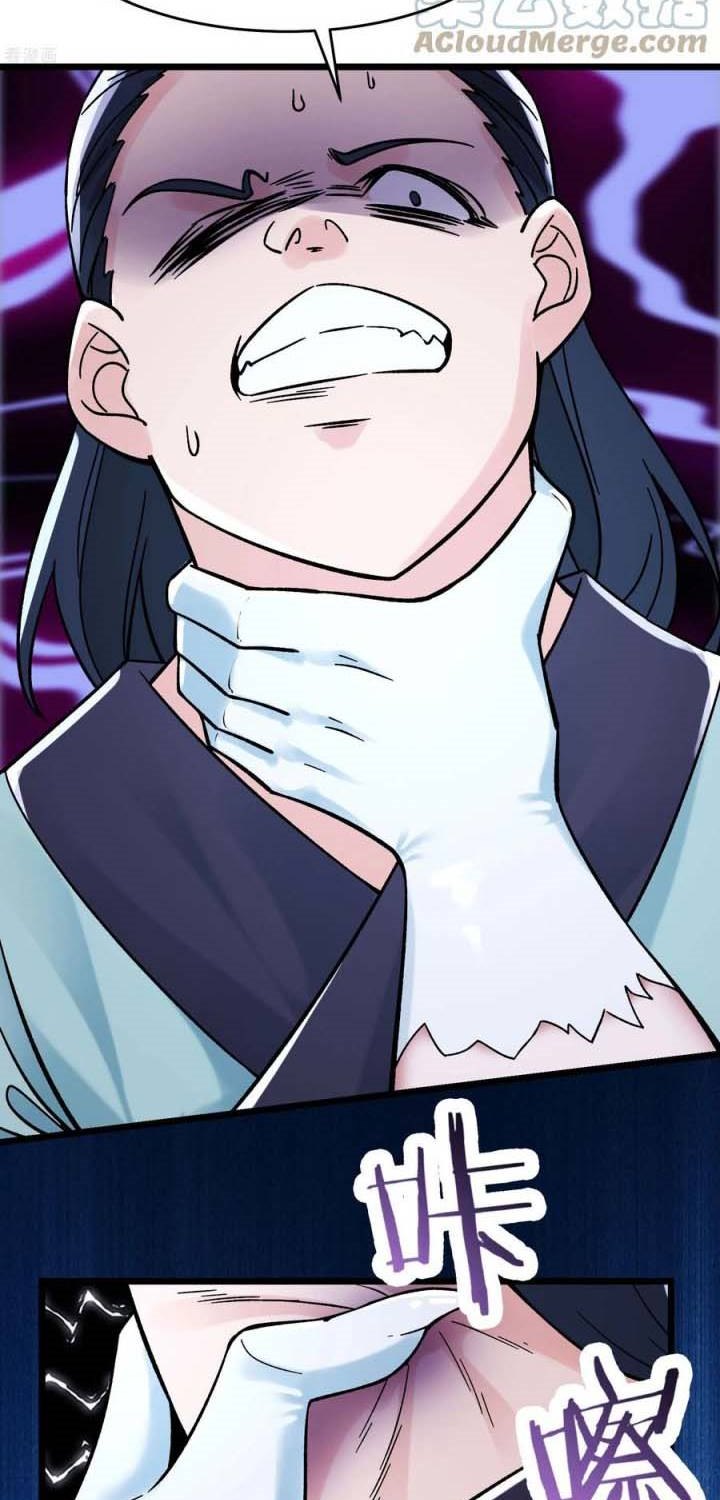 image-komik-apprentices-are-all-female-devil-chapter-86-8/47