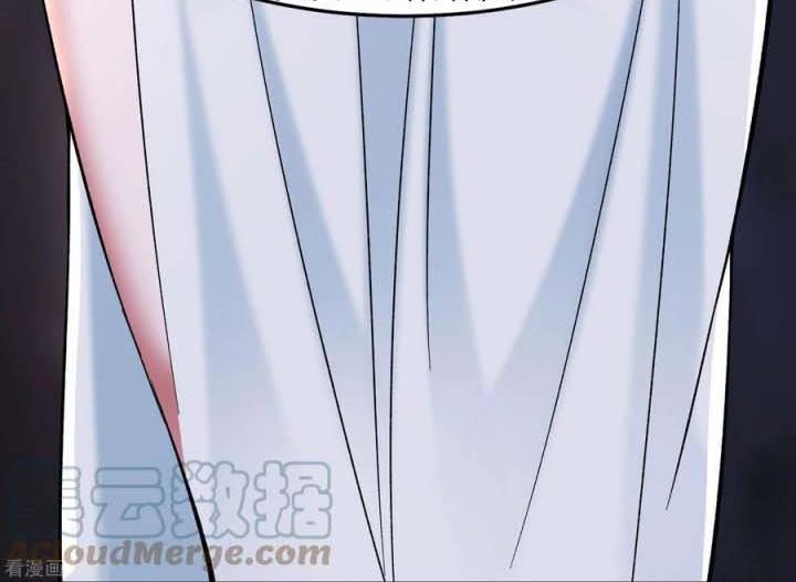 image-komik-apprentices-are-all-female-devil-chapter-86-20/47