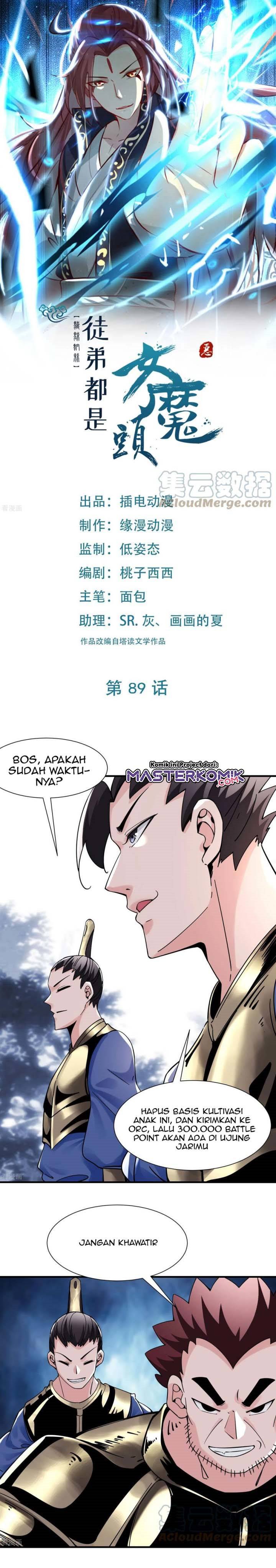 image-komik-apprentices-are-all-female-devil-chapter-89-1/21