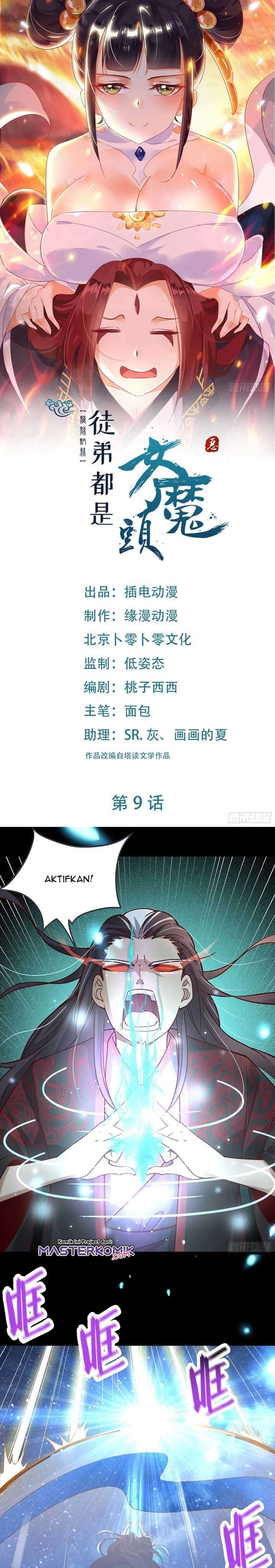 image-komik-apprentices-are-all-female-devil-chapter-9-1/19