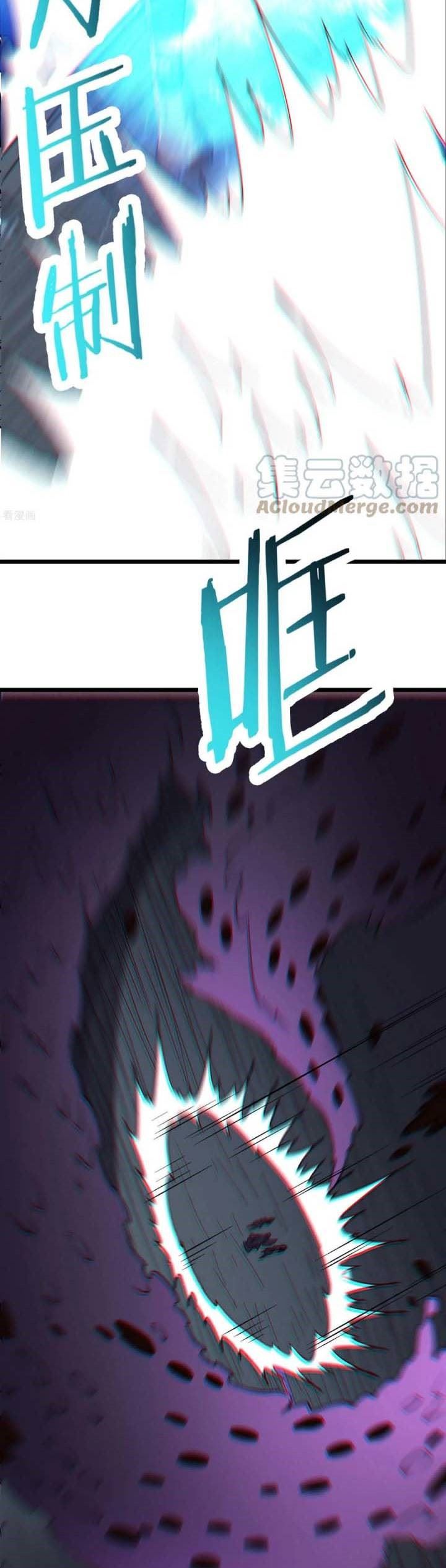 image-komik-apprentices-are-all-female-devil-chapter-92-14/21