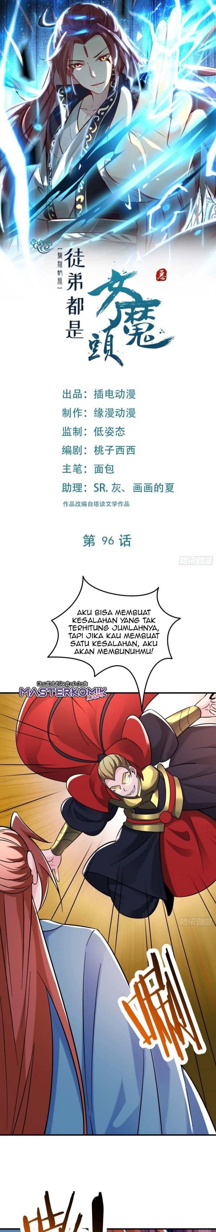 image-komik-apprentices-are-all-female-devil-chapter-96-1/20