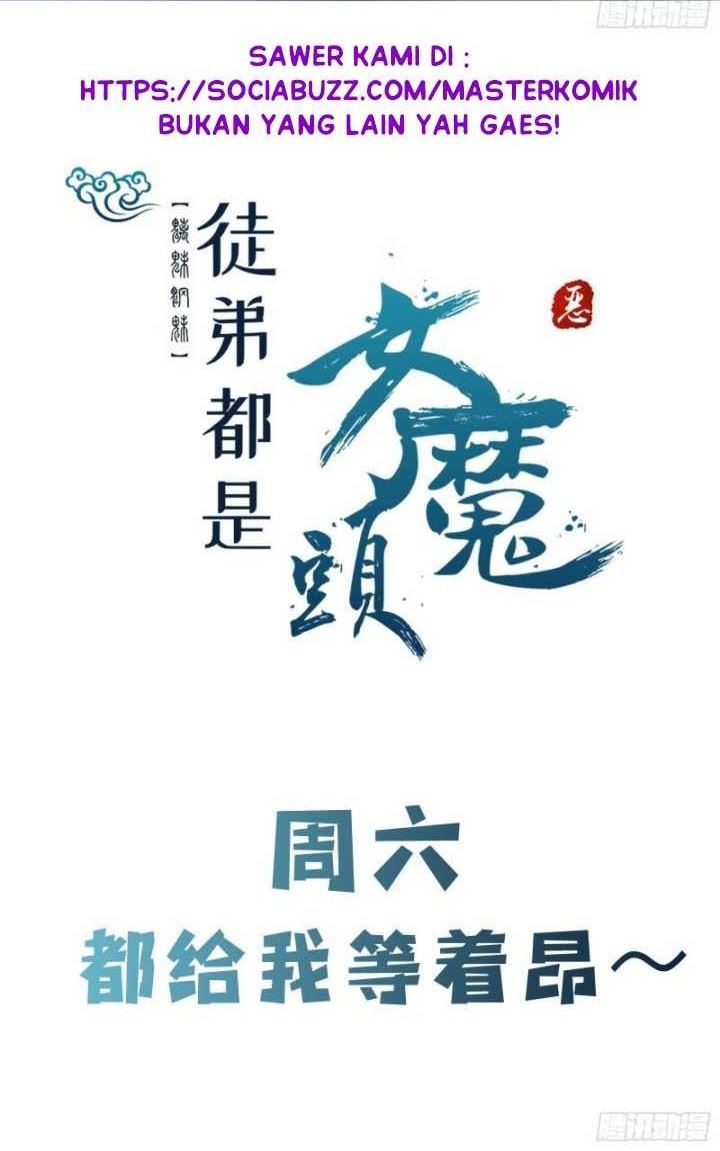 image-komik-apprentices-are-all-female-devil-chapter-98-42/52