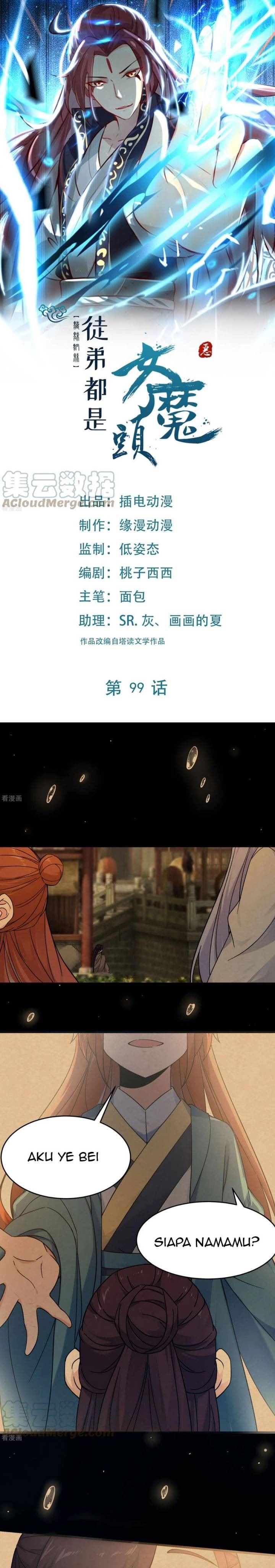 image-komik-apprentices-are-all-female-devil-chapter-99-1/21