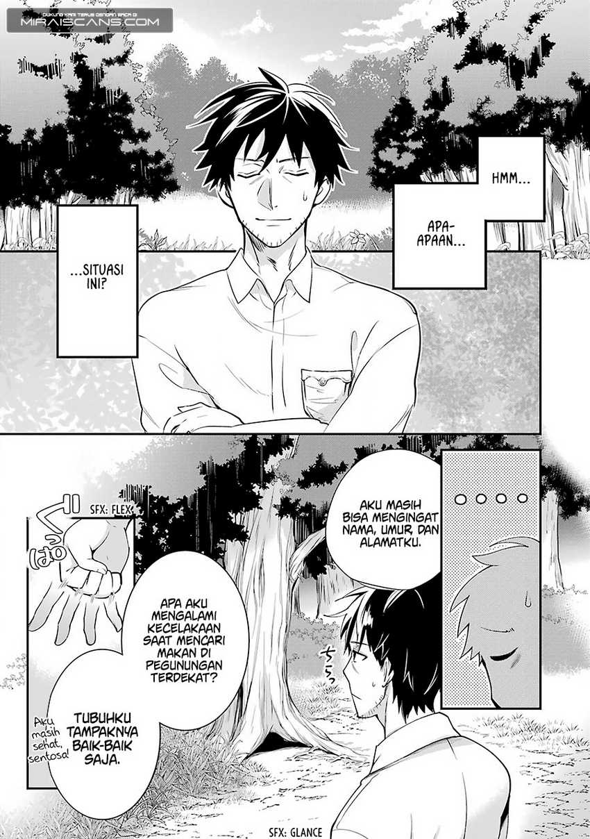 image-komik-arafoo-otoko-no-isekai-tsuhan-seikatsu-chapter-1-7/47