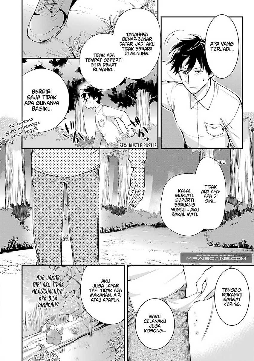 image-komik-arafoo-otoko-no-isekai-tsuhan-seikatsu-chapter-1-8/47