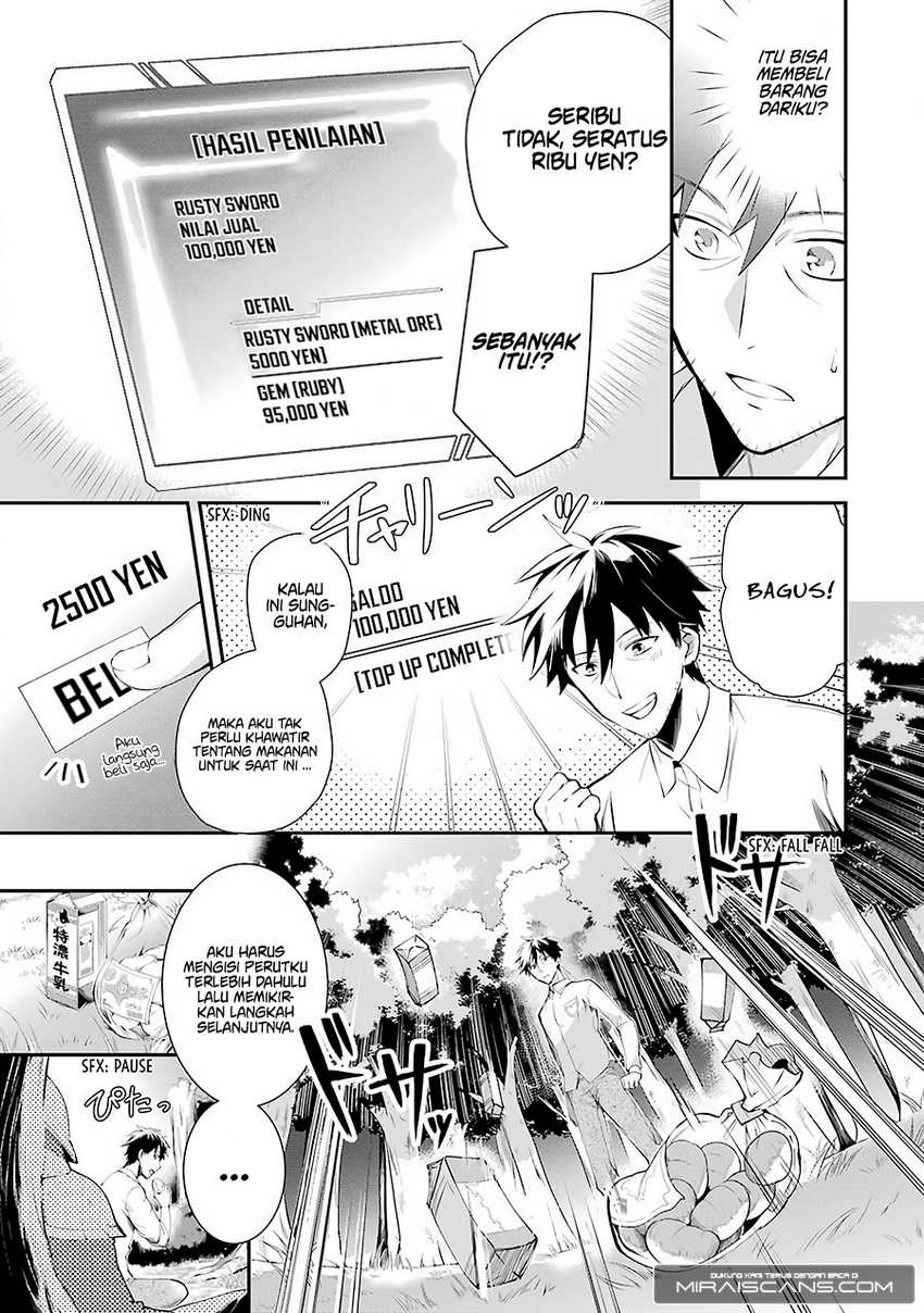 image-komik-arafoo-otoko-no-isekai-tsuhan-seikatsu-chapter-1-21/47