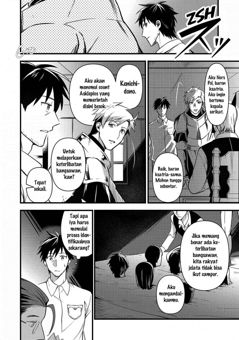 image-komik-arafoo-otoko-no-isekai-tsuhan-seikatsu-chapter-10-19/29