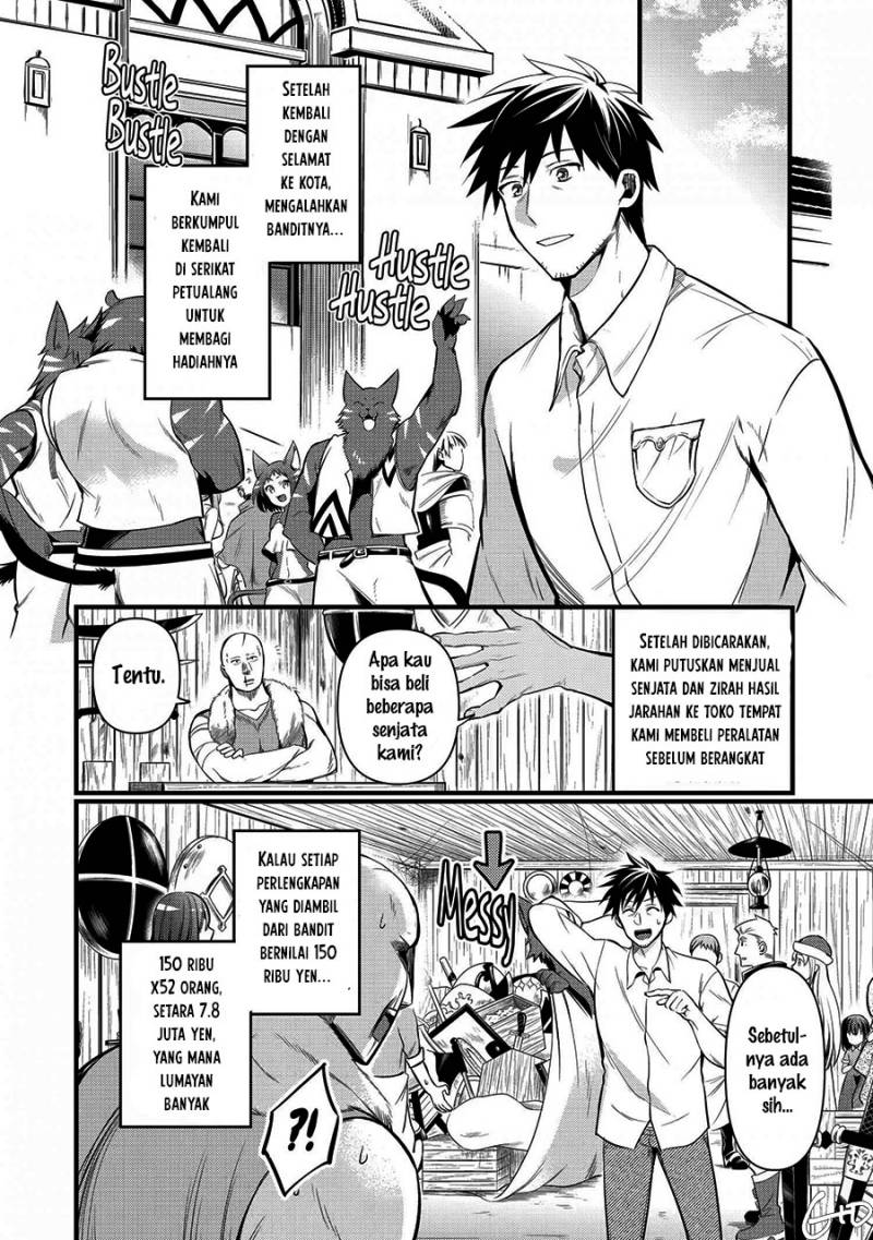image-komik-arafoo-otoko-no-isekai-tsuhan-seikatsu-chapter-11-1/38