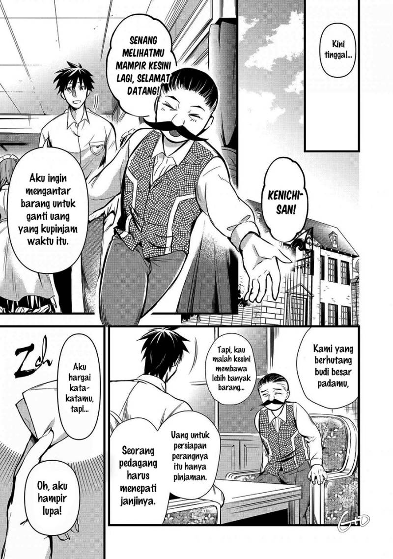image-komik-arafoo-otoko-no-isekai-tsuhan-seikatsu-chapter-11-18/38