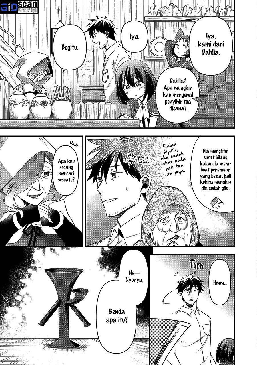 image-komik-arafoo-otoko-no-isekai-tsuhan-seikatsu-chapter-13-14/30