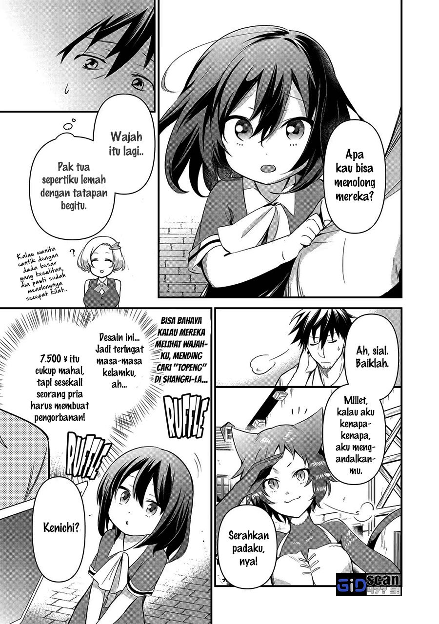 image-komik-arafoo-otoko-no-isekai-tsuhan-seikatsu-chapter-13-20/30