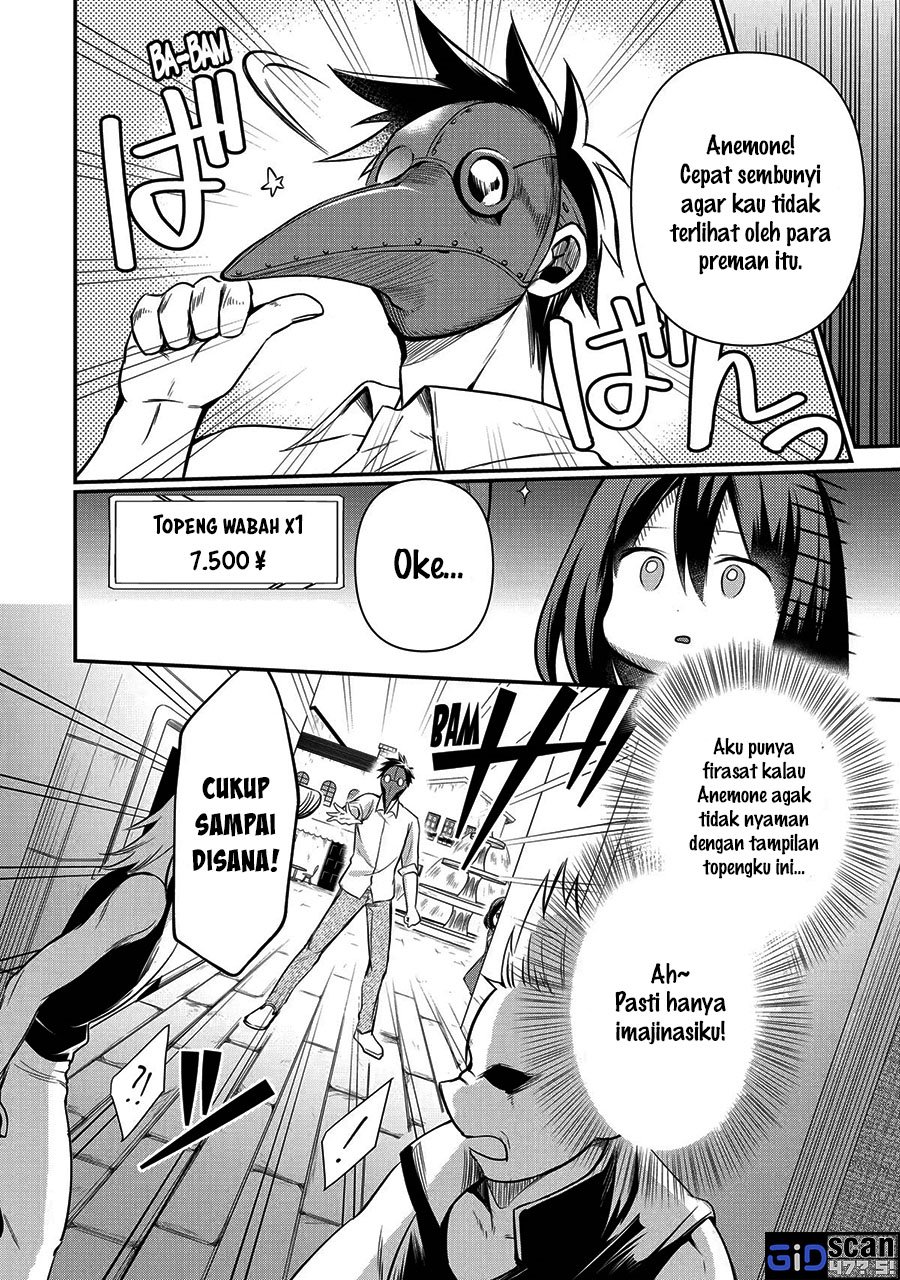 image-komik-arafoo-otoko-no-isekai-tsuhan-seikatsu-chapter-13-21/30