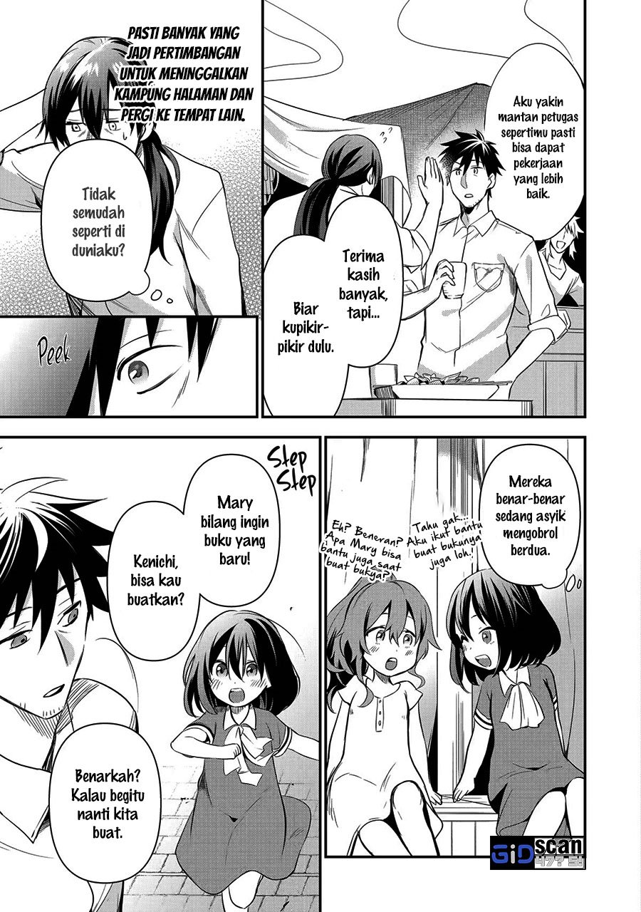 image-komik-arafoo-otoko-no-isekai-tsuhan-seikatsu-chapter-13-26/30