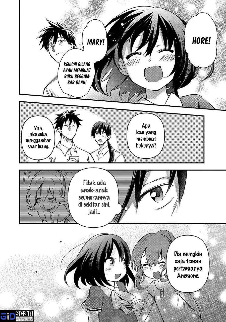 image-komik-arafoo-otoko-no-isekai-tsuhan-seikatsu-chapter-13-27/30