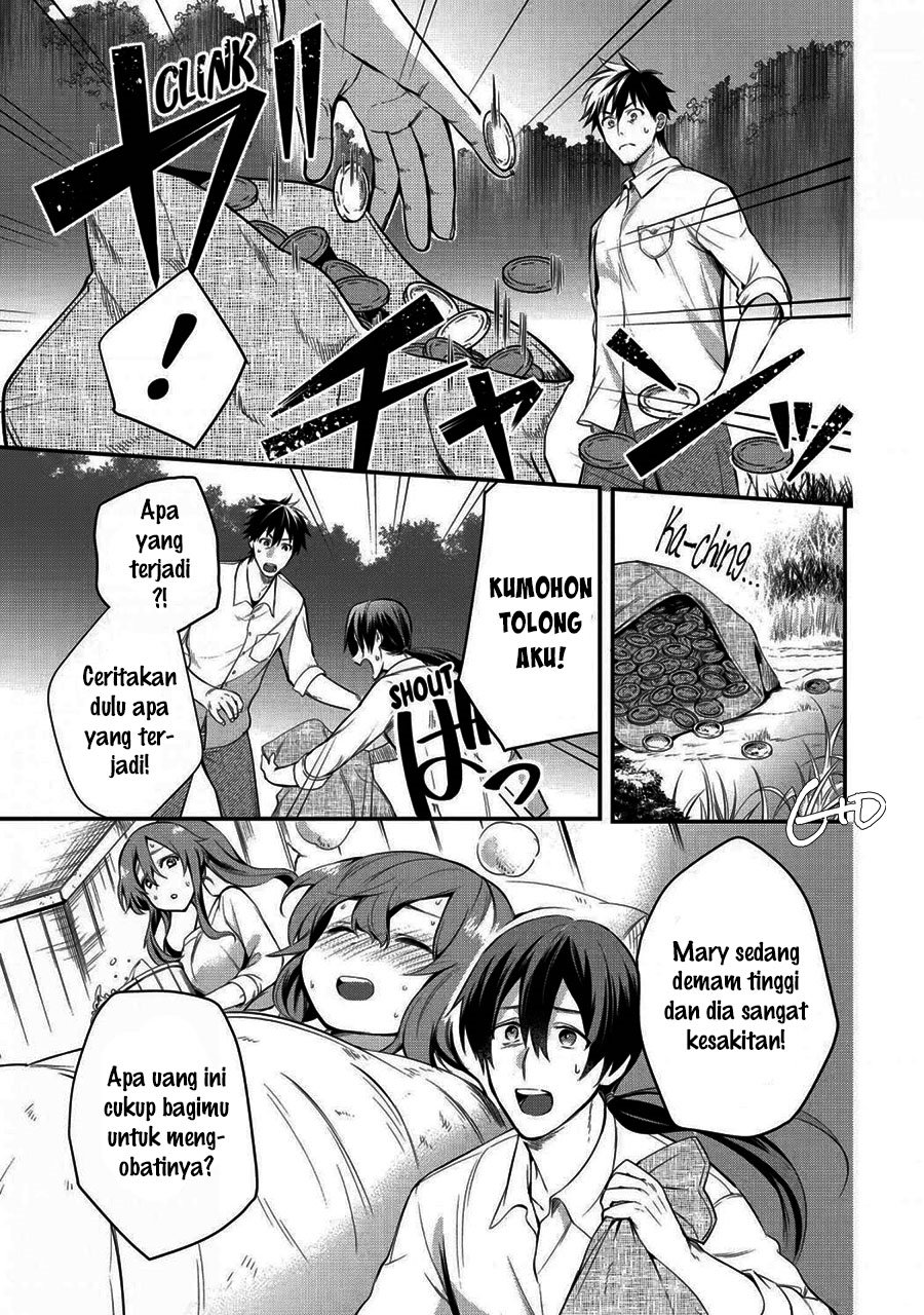 image-komik-arafoo-otoko-no-isekai-tsuhan-seikatsu-chapter-14-2/27