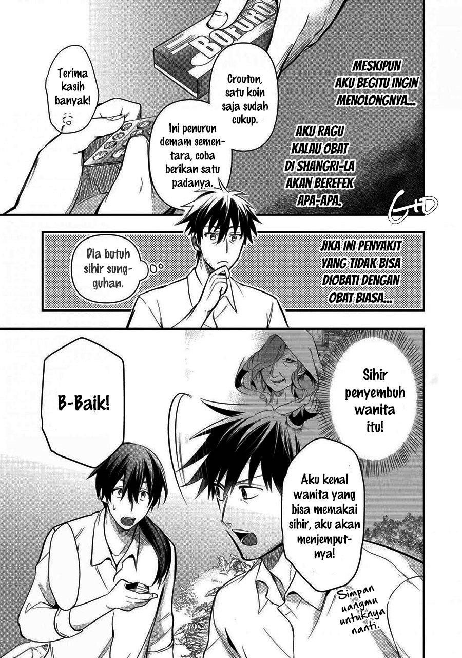 image-komik-arafoo-otoko-no-isekai-tsuhan-seikatsu-chapter-14-4/27