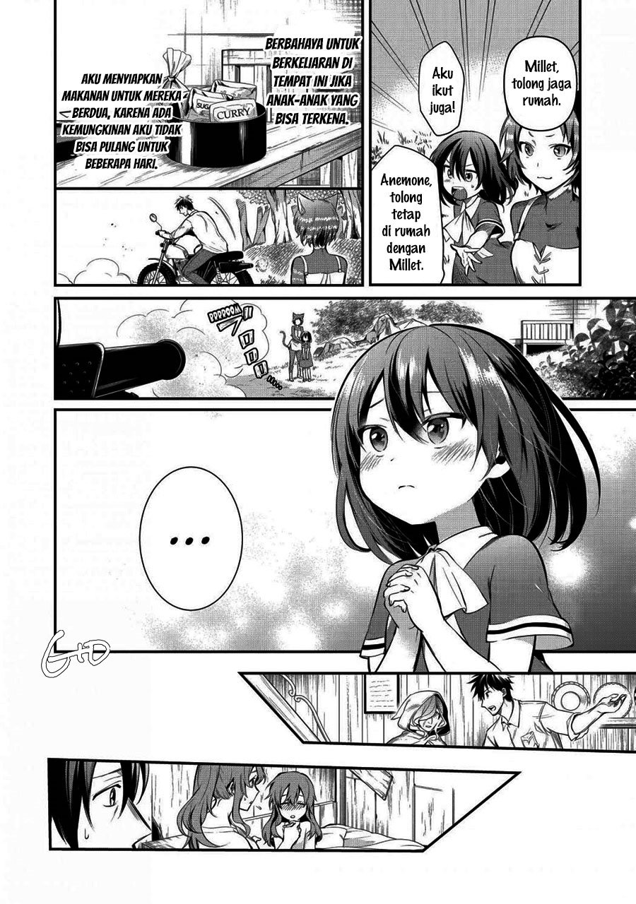 image-komik-arafoo-otoko-no-isekai-tsuhan-seikatsu-chapter-14-5/27