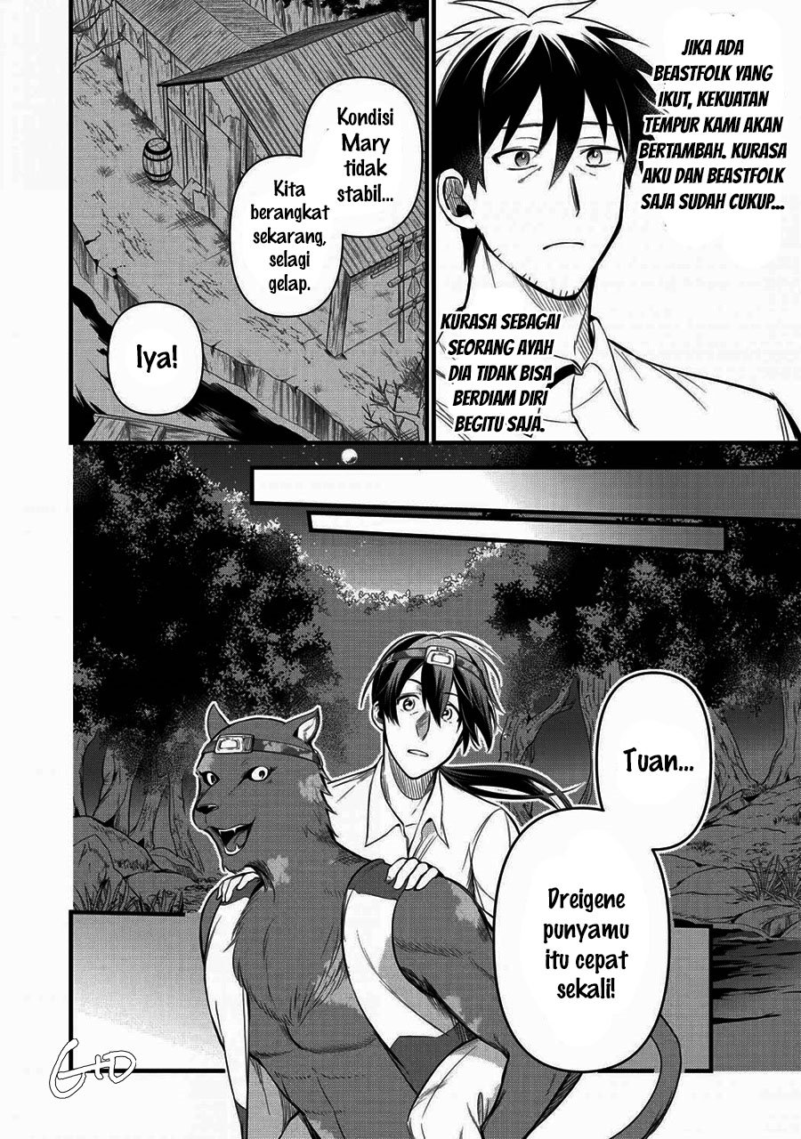 image-komik-arafoo-otoko-no-isekai-tsuhan-seikatsu-chapter-14-9/27