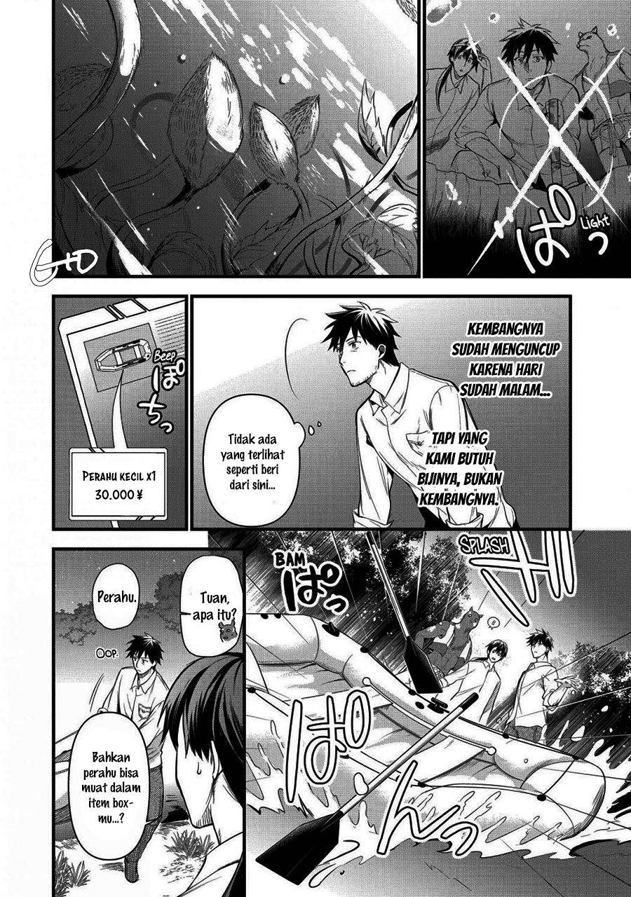 image-komik-arafoo-otoko-no-isekai-tsuhan-seikatsu-chapter-14-11/27