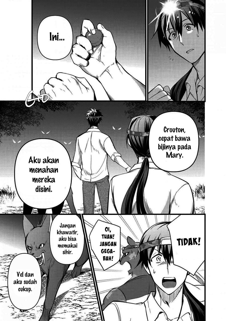 image-komik-arafoo-otoko-no-isekai-tsuhan-seikatsu-chapter-14-16/27