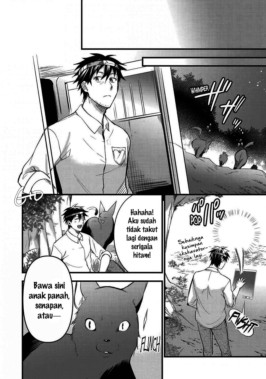 image-komik-arafoo-otoko-no-isekai-tsuhan-seikatsu-chapter-14-21/27