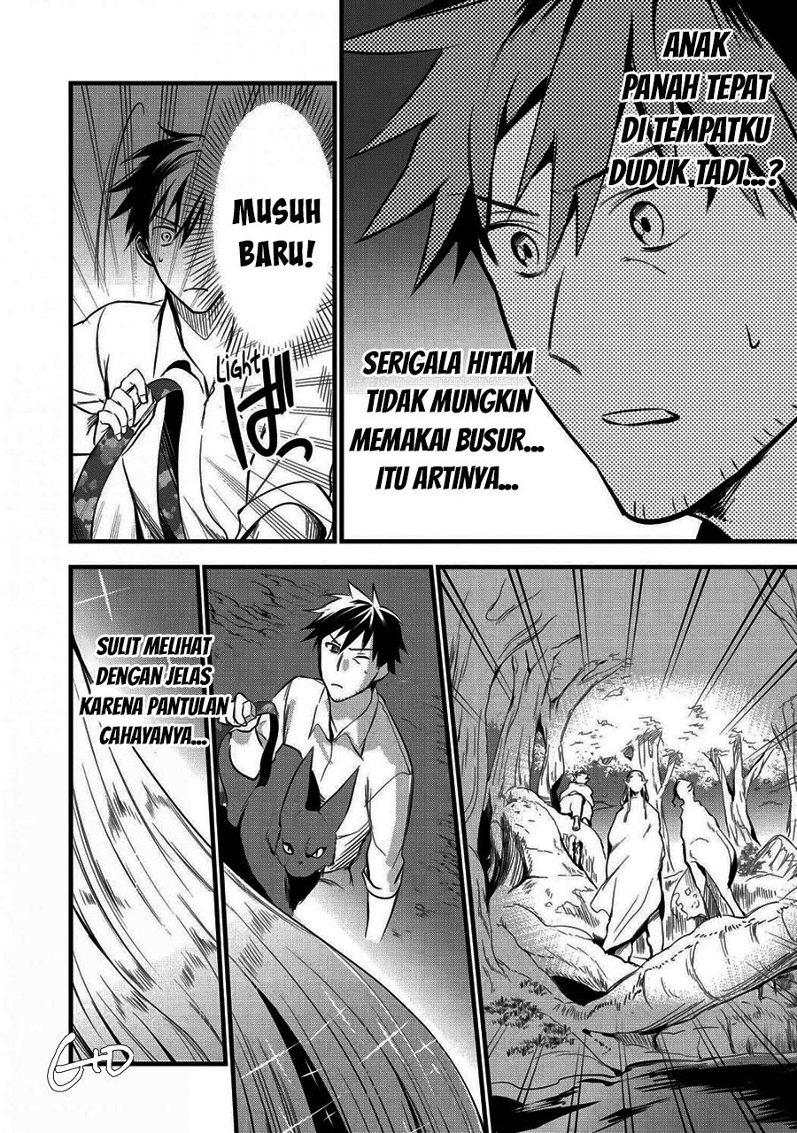 image-komik-arafoo-otoko-no-isekai-tsuhan-seikatsu-chapter-14-23/27