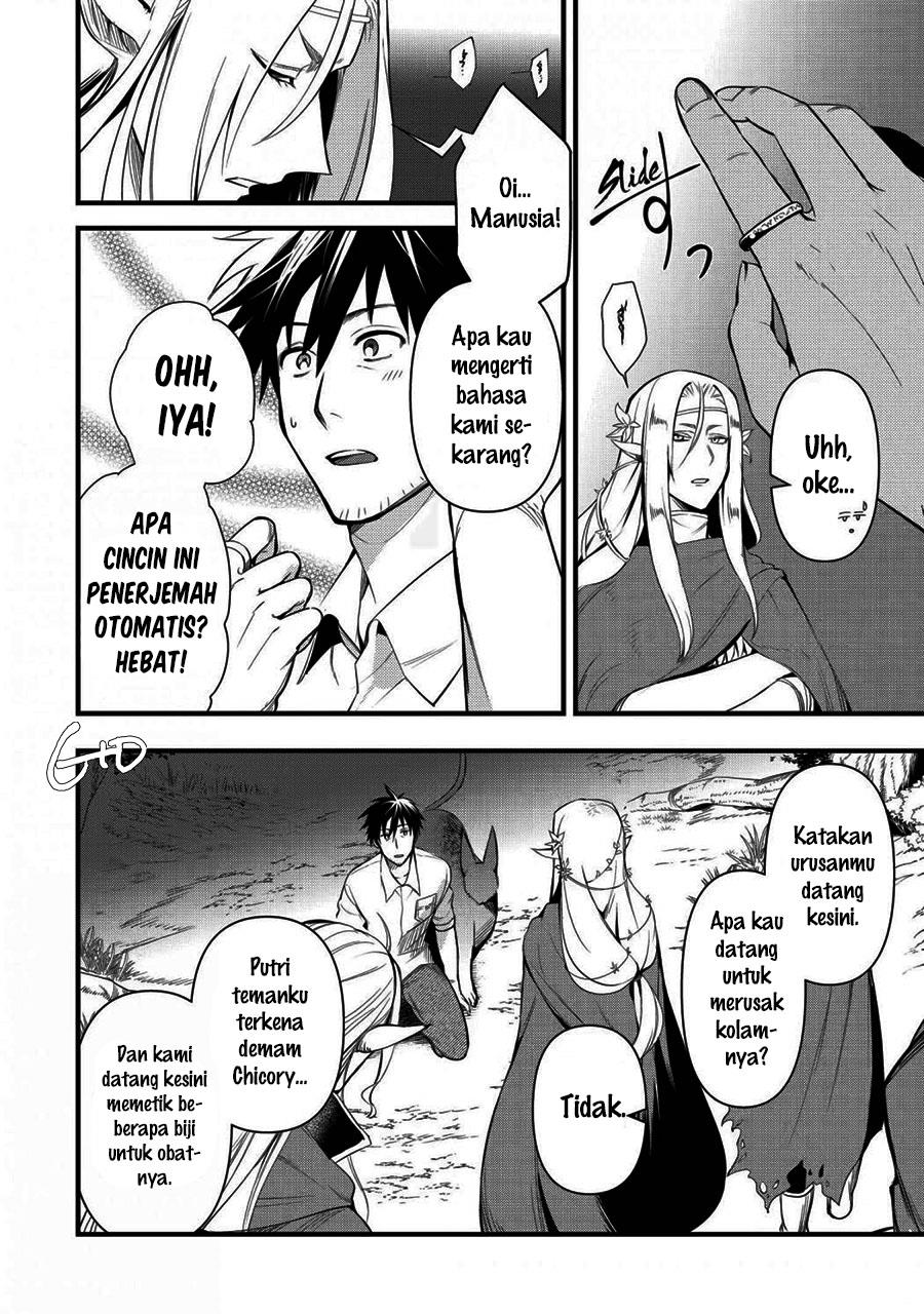 image-komik-arafoo-otoko-no-isekai-tsuhan-seikatsu-chapter-15-3/33