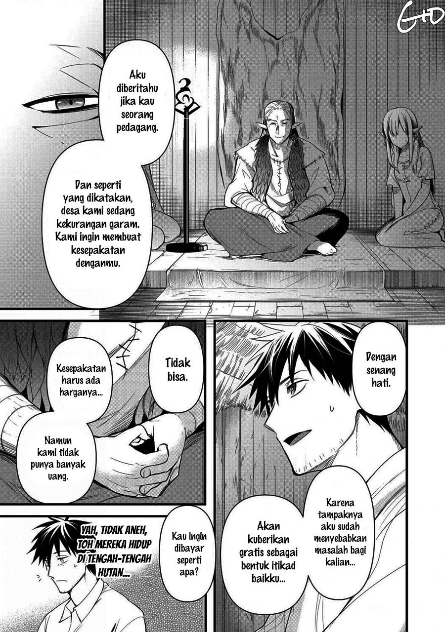 image-komik-arafoo-otoko-no-isekai-tsuhan-seikatsu-chapter-15-8/33