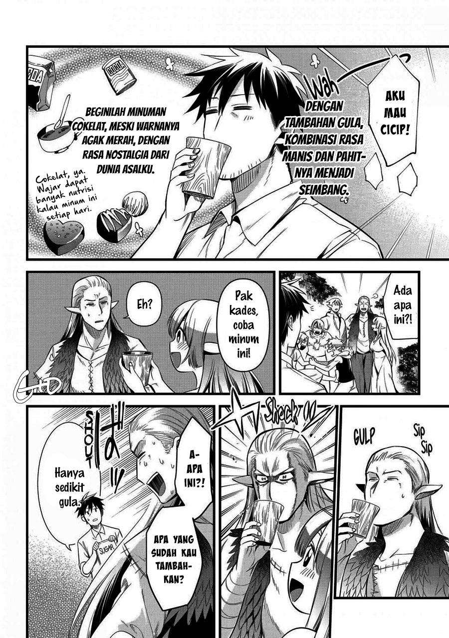 image-komik-arafoo-otoko-no-isekai-tsuhan-seikatsu-chapter-15-17/33