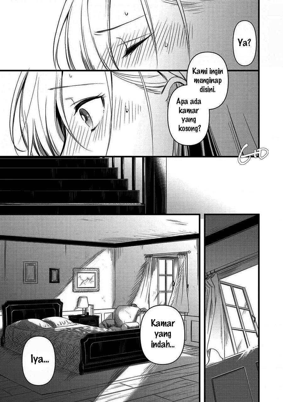 image-komik-arafoo-otoko-no-isekai-tsuhan-seikatsu-chapter-16-18/24