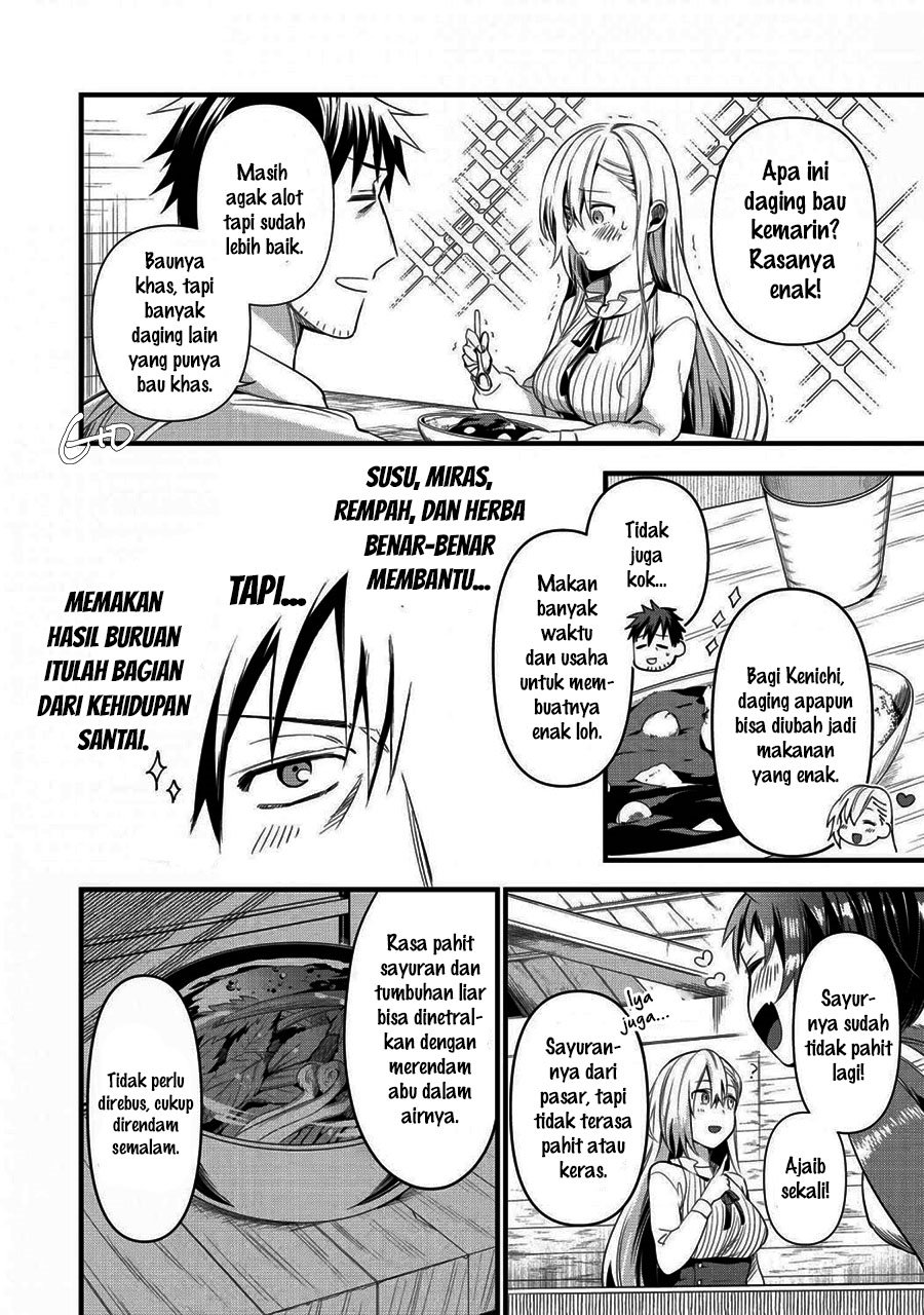 image-komik-arafoo-otoko-no-isekai-tsuhan-seikatsu-chapter-17-15/34